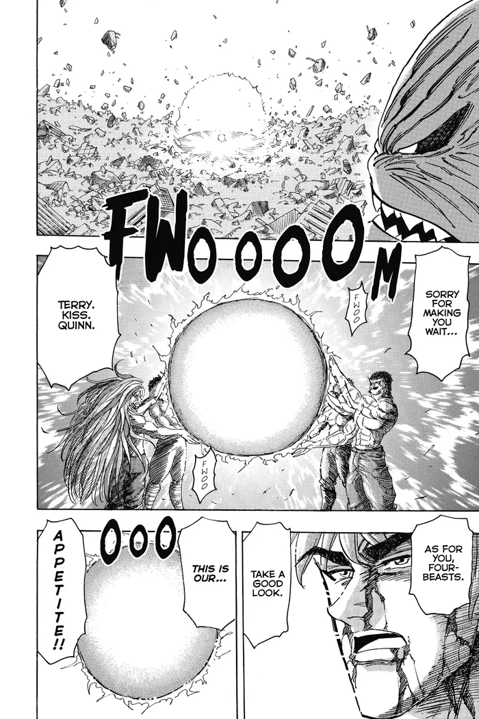 Toriko Chapter 206 image 16_optimized